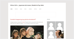 Desktop Screenshot of nihongirls.com